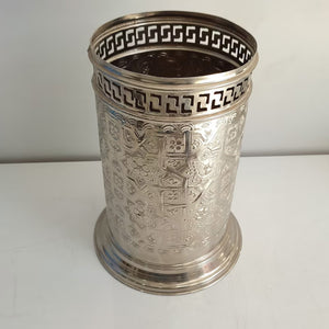 Engraved Brass Waste Basket with white background - Moroccan Interior